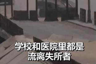 孙继海：精英青训中心落地大连金普，希望培养出立足英超的国脚